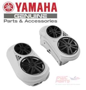 Kit de Altavoces EcoCast Footwell YAMAHA OEM '21+ VX/ GP1800R BLANCO F4N-H81C0-R0-00 - Imagen 1 de 1