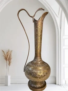 Vintage Decorative Vintage Brass Etched Vase Made in India 10" tall - Picture 1 of 5