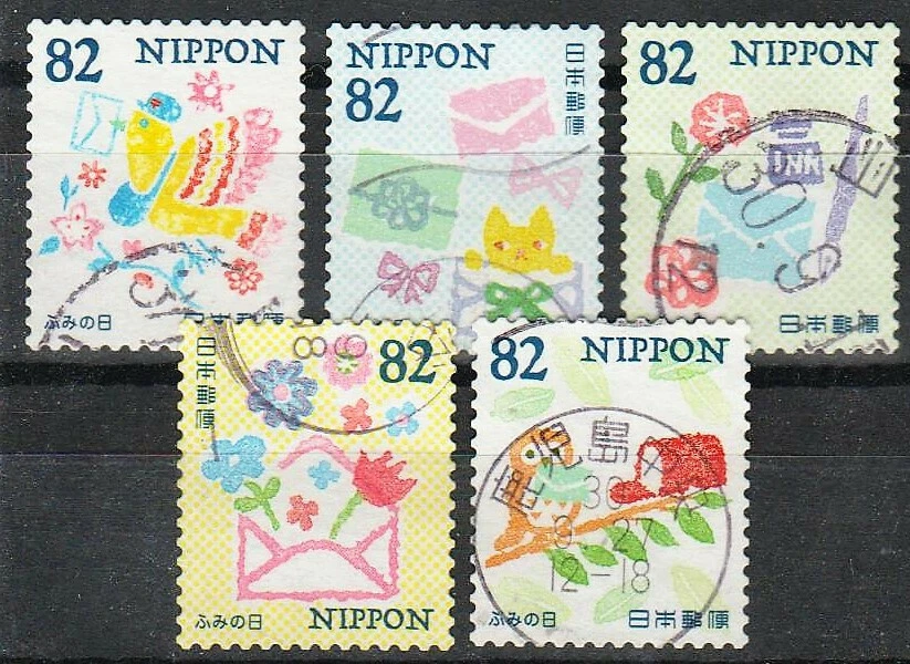 JAPÓN Juego completo de sellos usados - Correos, Celebración Foto 1 de 1