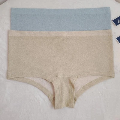 Bragas cortas Anthropologie 2pk de nailon brillante sin costuras talla L/XL Foto 1 de 4