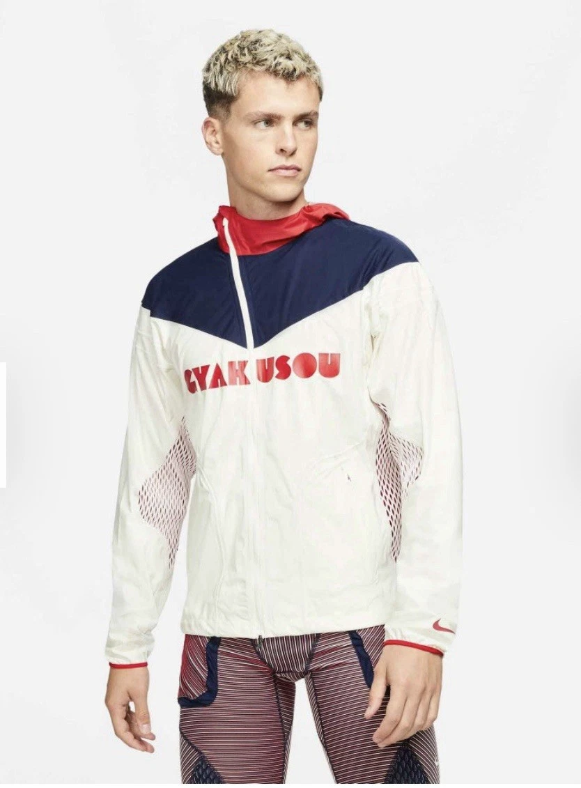GYAKUSOU ジップアップジャケット XL Jackets Nike x Undercover Gyakusou Activewear for Men for Sale