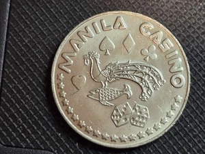 BU Absolutely Beautiful Philippines Manila Casino Gaming Token. - Picture 1 of 2