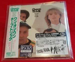 GÜNSTIGER TRICK - Einzels zu Eins - Japan Mini LP Blu-Spec CD2 - SICP-31068 - Bild 1 von 1