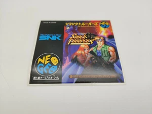 ES-NEOGEO AES SHOCK TROOPERS STICKER JAPAN VERSION NEW - Imagen 1 de 1