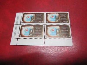 CANADA Unitrade#481 5c U.N. INTERNATIONAL HYDROLOGICAL DECADE LL INSCRIPTION MNH - Picture 1 of 2