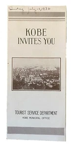 Vintage 1936 "Kobe Invites You" Japanese Tourist Guide w/ Kobe Japan Street Map - Picture 1 of 7