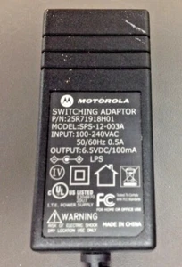 Motorola Power Cube Only for the Minitor 4 Charger NTN8346, 25R71918H01, 6.5V - Picture 1 of 2