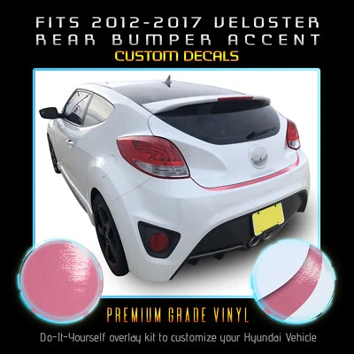 适用于 2012 - 2017 现代 Veloster 后后备箱保险杠装饰口音贴花 - 光泽乙烯基 — 第 1/4 张图片