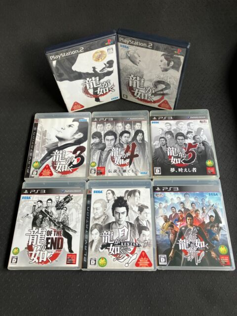 Hokuto ga Gotoku - (PS4) PlayStation 4 [Pre-Owned] (Japanese Import) in  2023