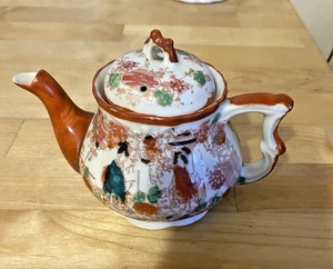 Vintage Collectible Asian Japan Geisha Girl Hand-Painted Porcelain small Teapot - Picture 1 of 3