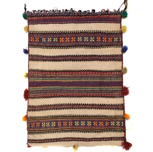 Handwoven Afghan Wool Pillow Cover Decorative Cushion 82x60cm - Picture 1 of 2
