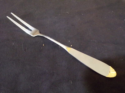 WMF Modell PRISMA Gold Vorleger Fleischgabel 19.5 cm in Cromargan TOP - Bild 1 von 2