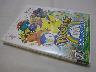 Japanese Wii Exclusive Use. USED PokePark Wii Pikachu no Daibouken. Japanese Ver - Image 1 of 4