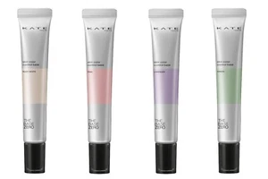 Kate Skin color control base 24g Japan - Picture 1 of 10