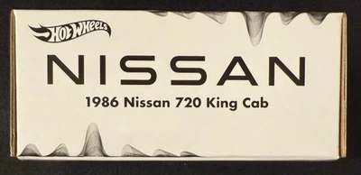 Nissan 720 King Cab 1986 Hot Wheels RLC 2024 púrpura con plataforma elevadora *NUEVO-SIN ABRIR* Foto 1 de 4