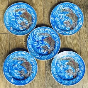 Dragon Motif Chinese Oriental Small Plate X 5 Marked HHP Blue Clouds 5 Plates - Picture 1 of 14