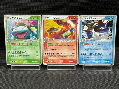 (MP/HP) Charizard & Blastoise & Venusaur ex 012/052 Set Japanese Pokemon Card # - Image 1 of 4
