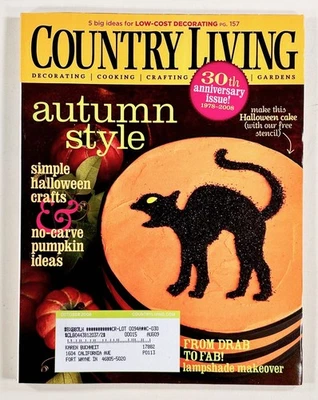 2008 Oct COUNTRY LIVING Autumn Style HALLOWEEN CRAFTS no-carve pumpkin LAMPSHADE Foto 1 de 4