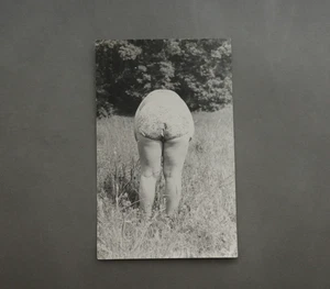 Faceless Bend Over Woman Butt Back to Camera Unusual Perspective Surprise Photo - Picture 1 of 2