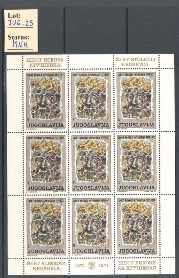 JUG_25 - YUGOSLAVIA. Hermosa mini sábana 1971. MNH. Foto 1 de 1