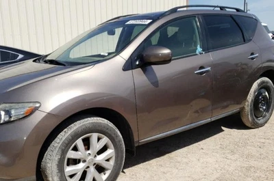 2011-2012 日产 Murano RH 乘客车顶帘式安全气囊 OEM — 第 1/3 张图片