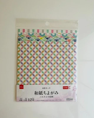 Japanese Origami  Washi Chiyogami Pastel Pattern  12 Sheets (4 Pattern x 3) 5.8" - Image 1 of 4