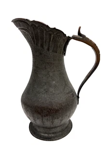 Vintage Antique Middle Eastern Islamic Copper Etched Heavy Gauge Water Pitcher - Picture 1 of 23