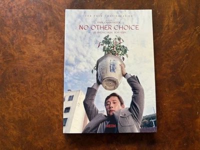 No Other Choice FYC  DVD - Image 1 of 4