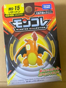 Pokemon Moncolle Monster Collection MS-15 Charizard Japón Figura SELLADA NUEVA - Imagen 1 de 5