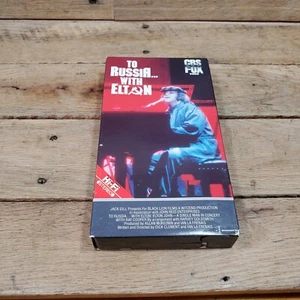 To Russia...With Elton (1979) (VHS, 1987) Elton John Ray Cooper - Picture 1 of 4