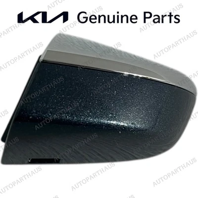 17 - 22 KIA SPORTAGE FRONT DRIVER DOOR LOCK HANDLE COVER CAP OEM NEW BLUE BU2 - Image 1 of 3