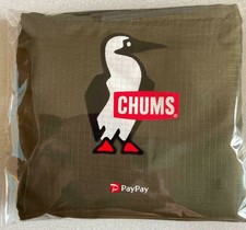 CHUMS PayPay collaboration eco bag Seven-Eleven purchase privilege