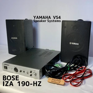 BOSE IZA 190-HZ Integrated Zone Amplifier & YAMAHA VS4 Speeker Systems Tested JP - Picture 1 of 21