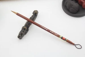Pelo de lobo 100 % ""Santu"" Caligrafía Cepillo de escritura regular pequeño clásicos confucianos - Imagen 1 de 14
