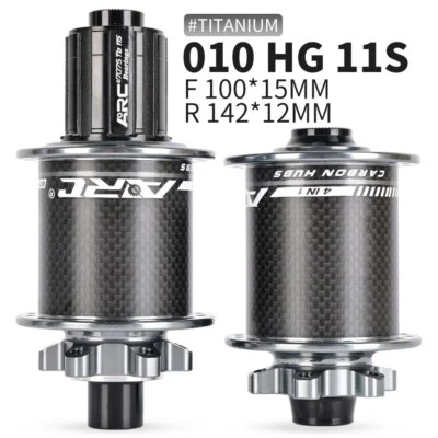 Buje de bicicleta MTB fibra de carbono bujes de bicicleta de montaña 6 trinquetes 114 clics HG 8-12 velocidades Foto 1 de 4