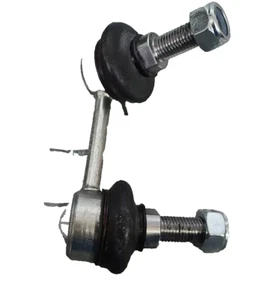 Anti Roll Bar Link - PEUGEOT 605 607 Rear 1989-2011 - Picture 1 of 5