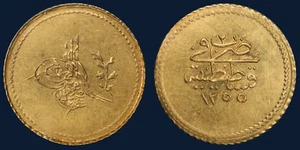RR! PCGS Top! Türkei AH 1255 Jahr 2 (1840) Gold Memduhiye Altin KM-659 PCGS AU58 - Bild 1 von 3