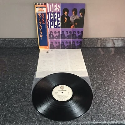 LP VINYL DEEP PURPLE SHADES OF DEEP PURPLE P-6501W JAPAN PRESS 1979 EX/EX - Image 1 of 4