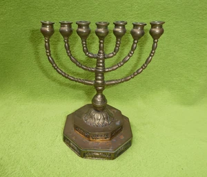 Menora Davidleuchter 17cm Kerzenleuchter Kerzenständer 7-armig Messing Antik - Bild 1 von 12