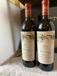 Chateau Mouton 2005 Premier Grand Cru Eine Flasche - Bild 1 von 2