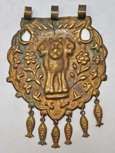 Antique Brass Horse Jewellery Pendant Original Old Hand Crafted Fine Embossed - Picture 1 of 7