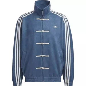 New adidas China Exclusive Year of the Snake Track Jacket Navy Blue Unisex - Picture 1 of 10