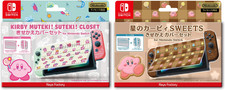 Pre-order Kirby of the Stars Cover Set for Nintendo Switch CLOSET / SWEETS NEW