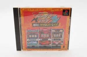 Slotter Mania 2 II PS1 PlayStation Japan JP Game #115 - Picture 1 of 7
