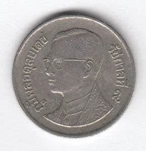 THAILAND 1999 1 Baht - Rama IX - Non magnetic- Y 183 R442 - Picture 1 of 2