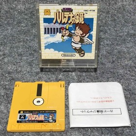 KID ICARUS JAP NINTENDO FAMICOM DISK NES