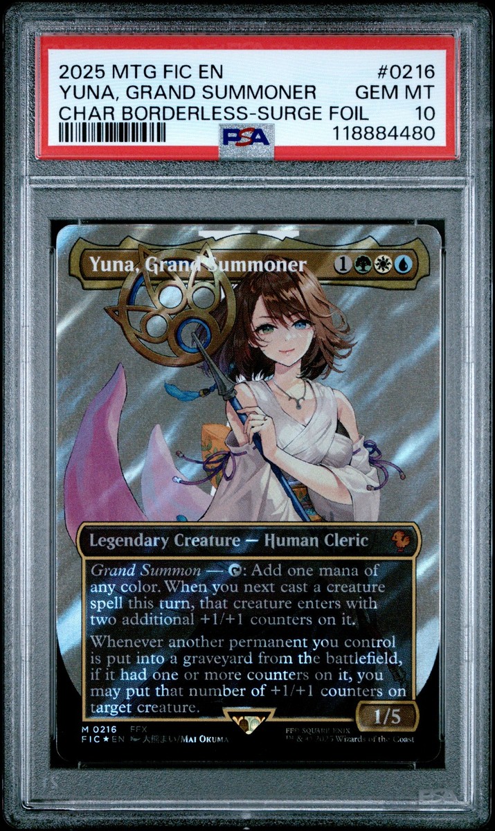 PSA10 マインツ　SR FOIL PSA10 マインツ SR FOIL PSA10 MTG SDCC 2013 GEM MINT Promo FOIL
