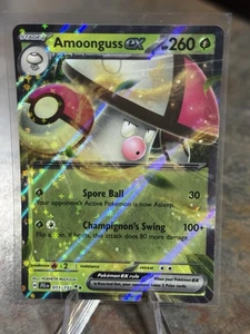 Amoonguss ex - 011/159 - Pokemon TCG Journey Together (2025) - NM - HOLO - Imagen 1 de 1