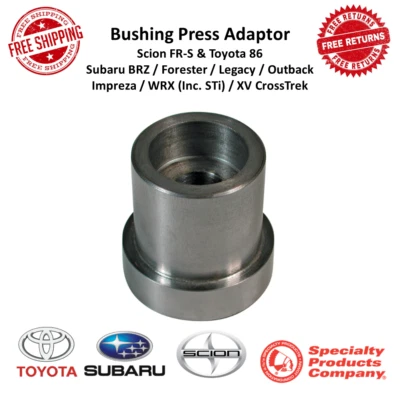 SPC Control Arm Bushing Press Adapter Fits FR-S, Forester, Legacy, Impreza, 86 - Image 1 of 4