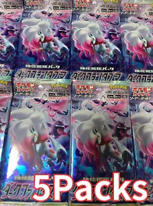 "5Packs" Pokemon Card Game Sword & Shield Enhanced Expansion Pack Dark Fantasma - Picture 1 of 4